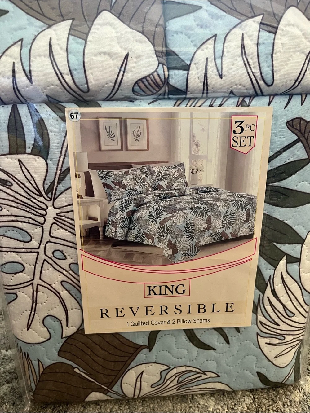 Reversible King 3-Piece Quilted Cover Set in Light Blue and Brown
